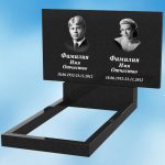 Двойной памятник из гранита горизонтальный Д-3
