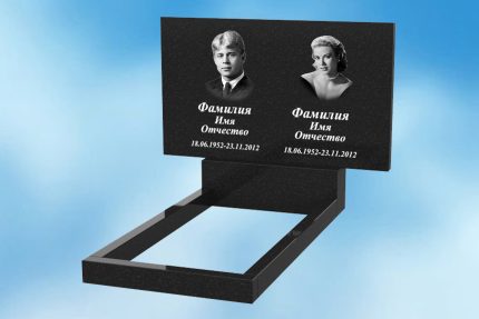 Двойной памятник из гранита горизонтальный Д-3