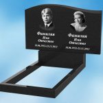 Двойной памятник из гранита горизонтальный Д-4