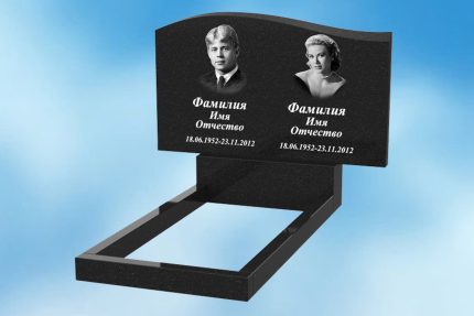 Двойной памятник из гранита горизонтальный Д-4