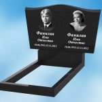 Двойной памятник из гранита горизонтальный Д-6