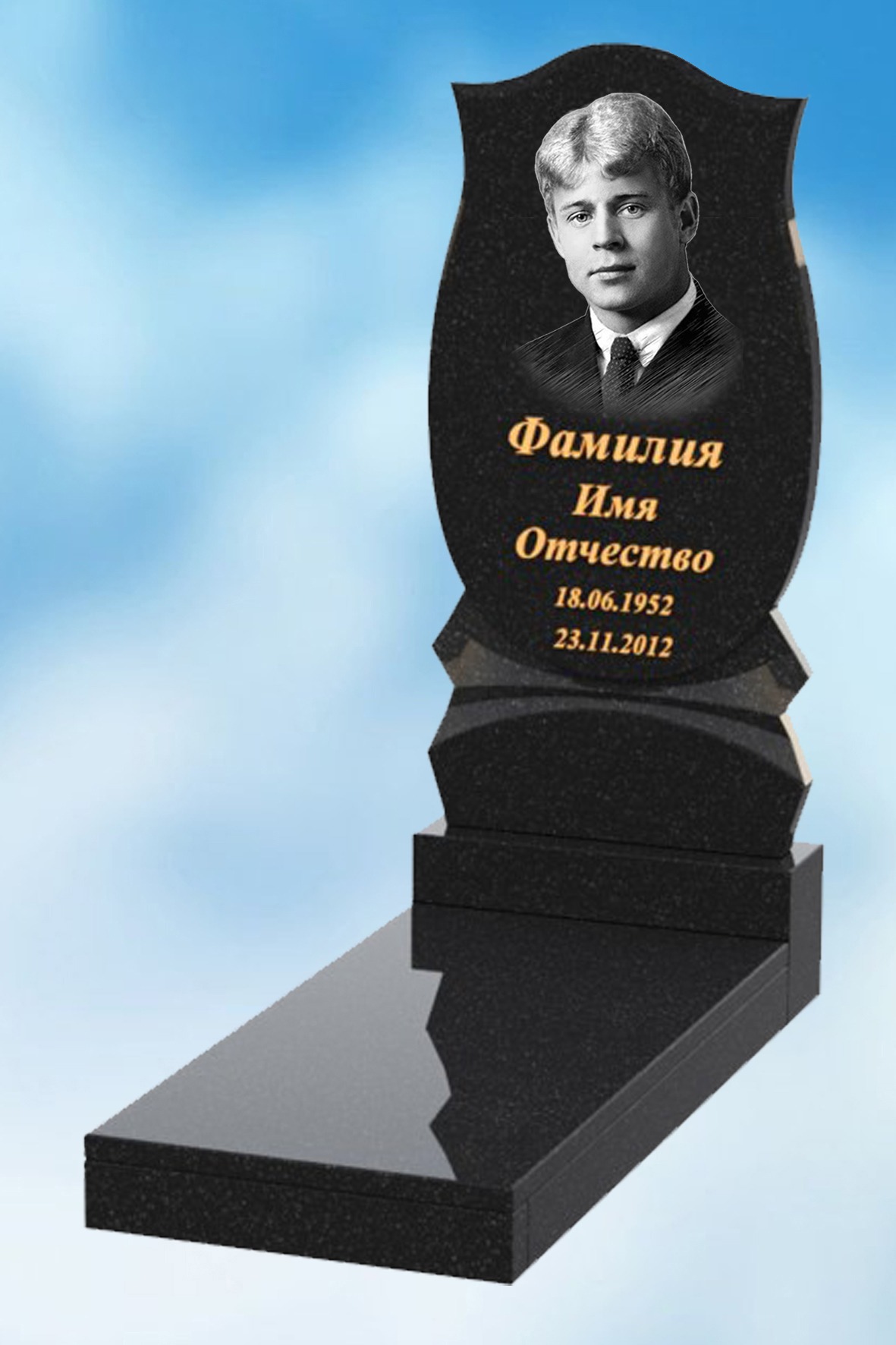 В-14 Одинарный памятник из гранита вертикальный В-14