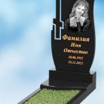 Одинарный памятник с крестом из гранита В-41